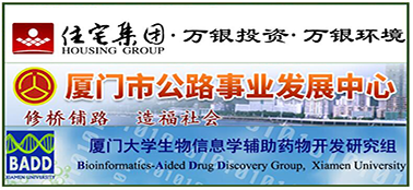 league LOGO